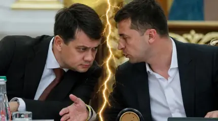 Бей своих, чтоб чужие боялись, или Зеленский преследует бывших соратников