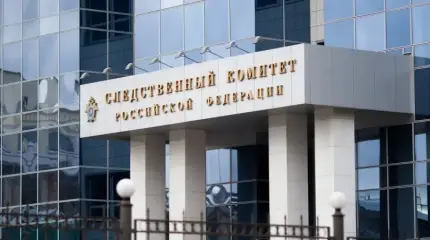 Счёт без срока давности. Россия создаёт регистр мониторинга ущерба