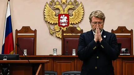«Яблочко», европейская борьба за права человека и британский след