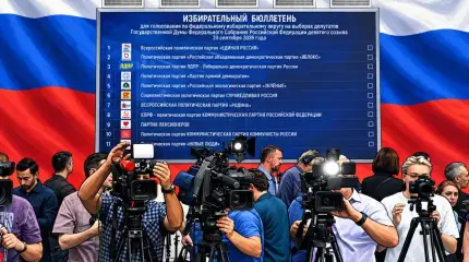 Не сумев сорвать выборы, Запад готовит почву для непризнания новой Думы
