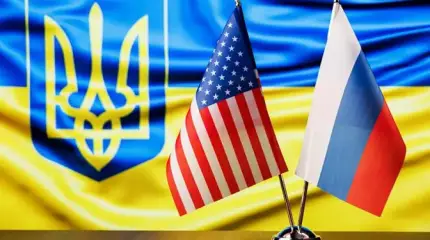 Буферная зона — половина Украины