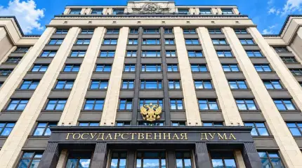 Выборы в Государственную Думу Российской Федерации: взгляд из Южной Европы