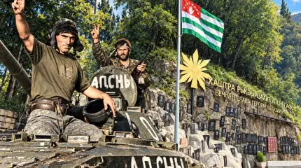 В Абхазии ищут пути сохранения национальной идентичности