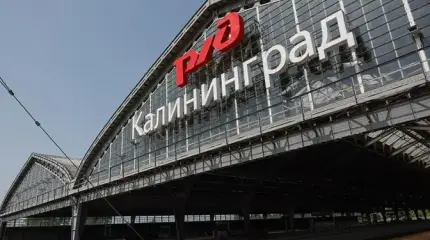 Западу нужно не пугать Россию Калининградом — а бояться его как огня