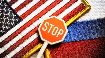 Европа нашла повод нанести США ответный удар