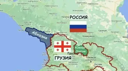 Абхазия. «Промедление смерти подобно»