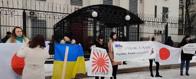 Украина взяла на вооружение лживый миф о Японии-жертве Украина взяла на вооружение лживый миф о Японии-жертве