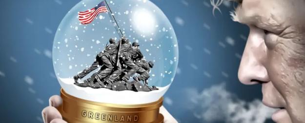 Слёзы гренландцев, или Без меня меня женили