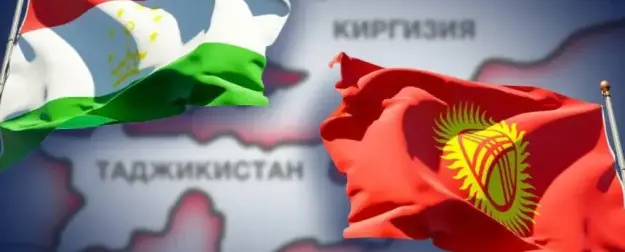 Мирное урегулирование приграничных вопросов: значимость для ЦА-региона Мирное урегулирование приграничных вопросов: значимость для ЦА-региона