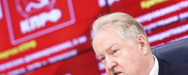 Коммунисты знают, что «Единая Россия» будет строить козни