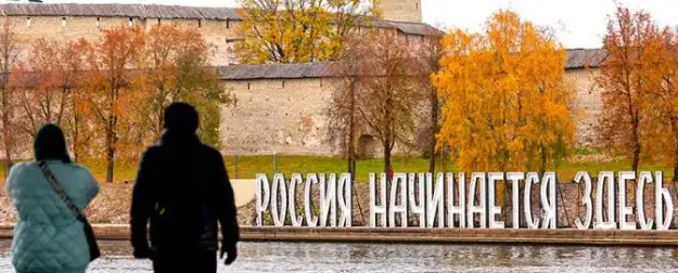 Зачем Эстония раздает паспорта ЕС жителям западных областей России