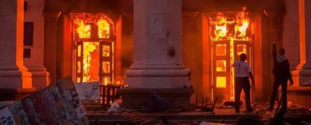 Одесса, 2 мая — нацисты праздновали победу Одесса, 2 мая — нацисты праздновали победу