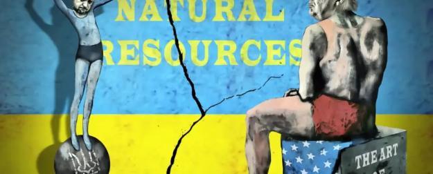 Ресурсная сделка: как Трамп и Зеленский друг друга надули Ресурсная сделка: как Трамп и Зеленский друг друга надули