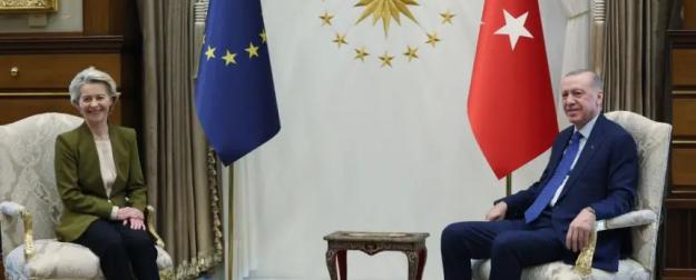 Турция – Евросоюз: противоречивые тенденции