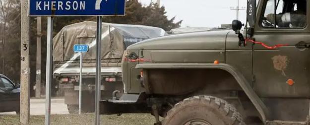 США готовы отдать России Донбасс, а что с Херсоном и Запорожьем?