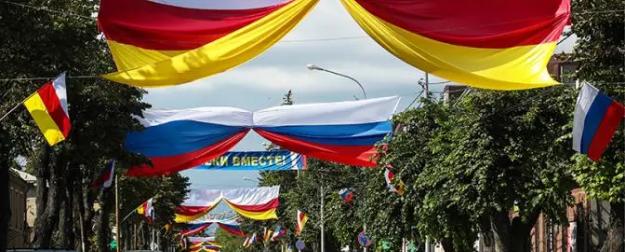 У России три друга, остальные сидят на московских траншах