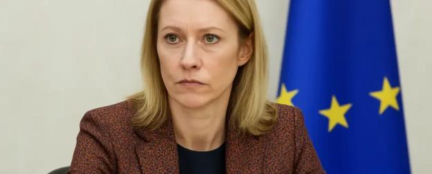 «Вызывайте санитаров»: МИД России жёстко ответил на выпад Каи Каллас