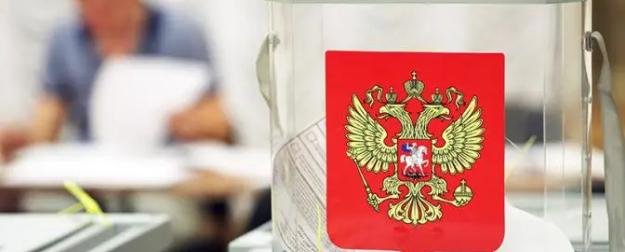 «За Путина ты или против — голосовать все равно не дадим!»