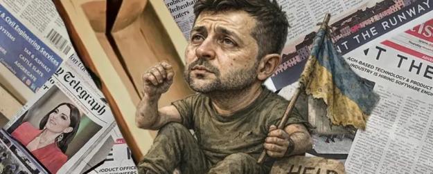 Западные СМИ: Украина у разбитого корыта
