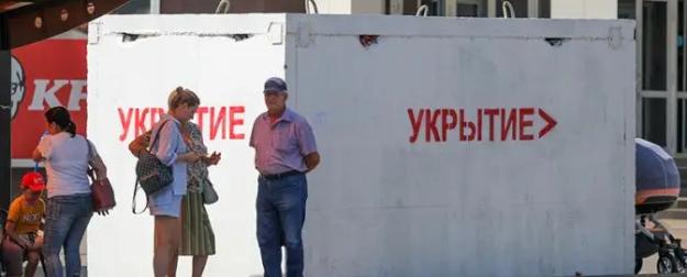 Очередная атака ВСУ вынудила Белгород и Москву «перечитать Зюганова»