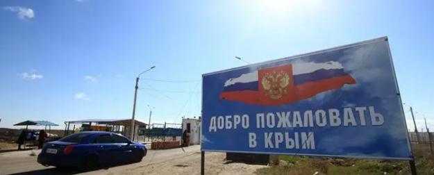 «Крым, с Россией навеки»: от Хмельницкого до Хрущева