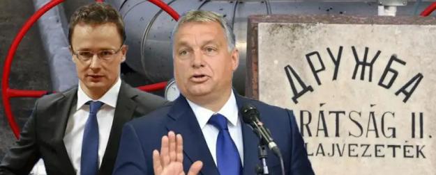 Венгрия видит в Украине источник многих проблем