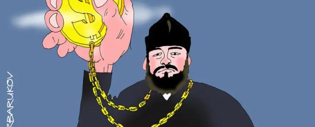 Запад вновь пытается разыграть в Казахстане религиозную карту