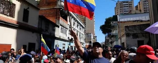 Венесуэльская нефть называется «кокаин»