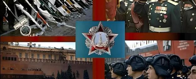Победа советского народа над германским нацизмом в веках останется Великой Победа советского народа над германским нацизмом в веках останется Великой