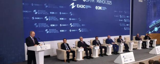 Путин: ЕАЭС окреп и состоялся Путин: ЕАЭС окреп и состоялся