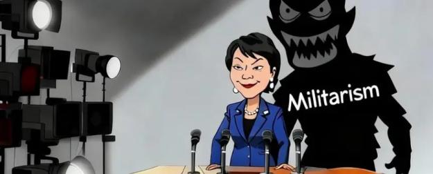 Поддержкой Китая в «тайваньском вопросе» Москва не оставила японцам шансов