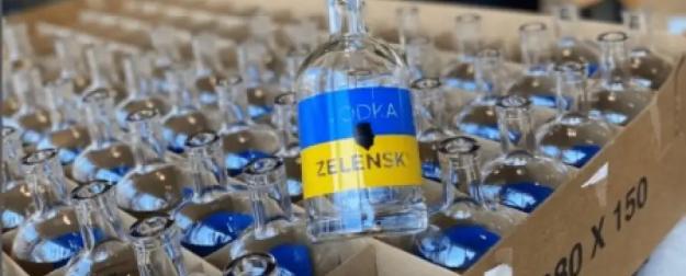 Три «ящика водки» для Украины. Почему план фон дер Ляйен обречён