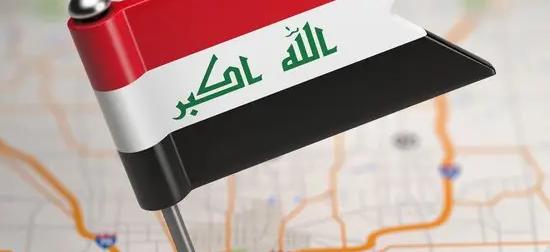 Сможет ли Ирак заменить России Сирию Сможет ли Ирак заменить России Сирию