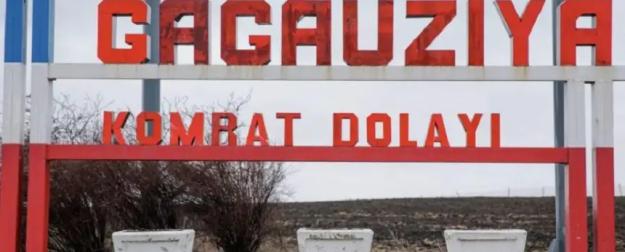 Конец демократии: Кишинёв отменил выборы в Гагаузии