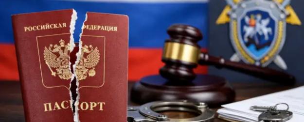 Паспорт не индульгенция: юрист оценил будущие поправки закона о гражданств