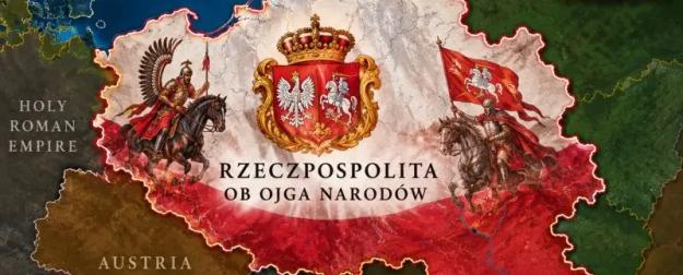 Станет ли Украина частью новой Речи Посполитой?