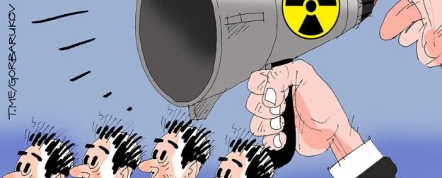 Кто и для чего нагнетает страсти вокруг Семипалатинского полигона?