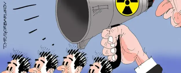 Кто и для чего нагнетает страсти вокруг Семипалатинского полигона?