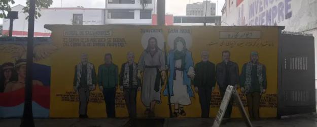 Неожиданное оружие Каракаса: святые в строю