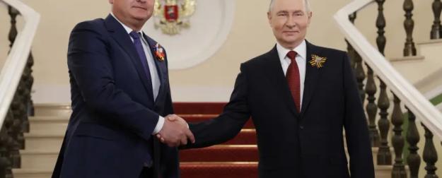 Россия – Южная Осетия: новые горизонты сотрудничества