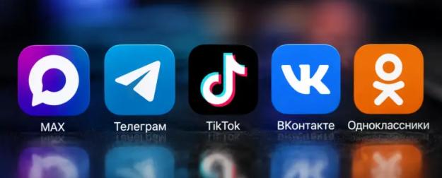 От лайков до массовых протестов: кровавый урок Непала учли в Избиркоме РФ