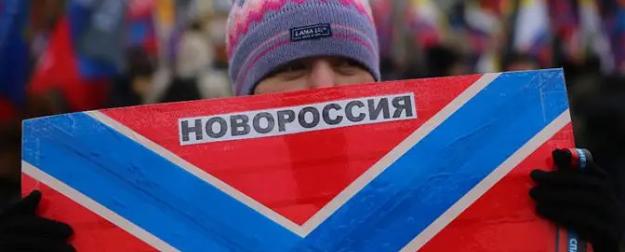 Путин добьется, чтобы вся Новороссия стала Россией