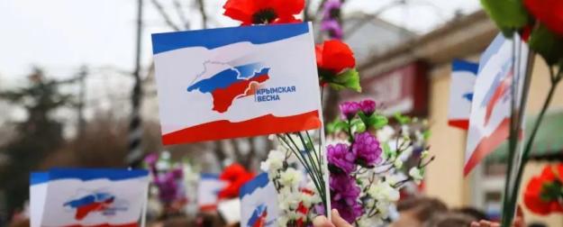 Космос, Христос и возвращение в Крым