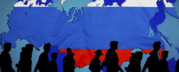 Как России отрегулировать миграционные потоки