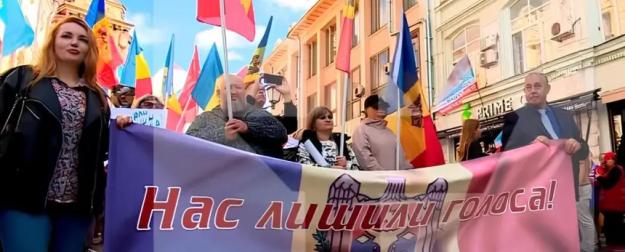 Молдавия перед выборами: получится ли у оппозиции охватить все участки?