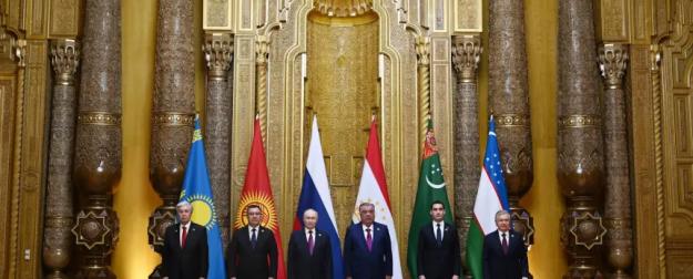 Саммит Россия – Центральная Азия: сотрудничество на фоне глобальных вызовов Саммит Россия – Центральная Азия: сотрудничество на фоне глобальных вызовов