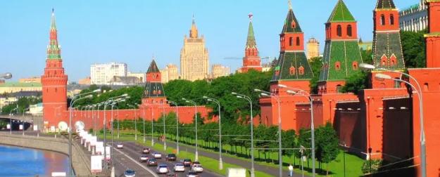 Пять пунктов капитуляции. США передали РФ «реалистичные предложения»