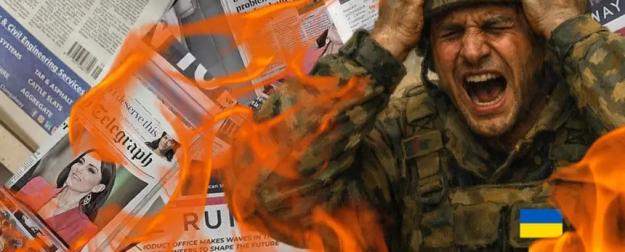 Мировые СМИ: пришла пора избавляться от Украины