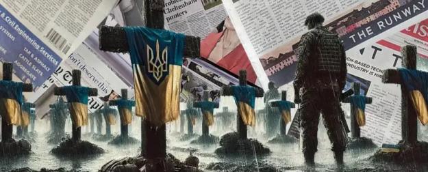 Британские СМИ начали подозревать, что Украина проигрывает войну