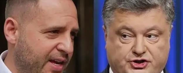 Политический кризис на Украине: Банковая между Трампом и Порошенко